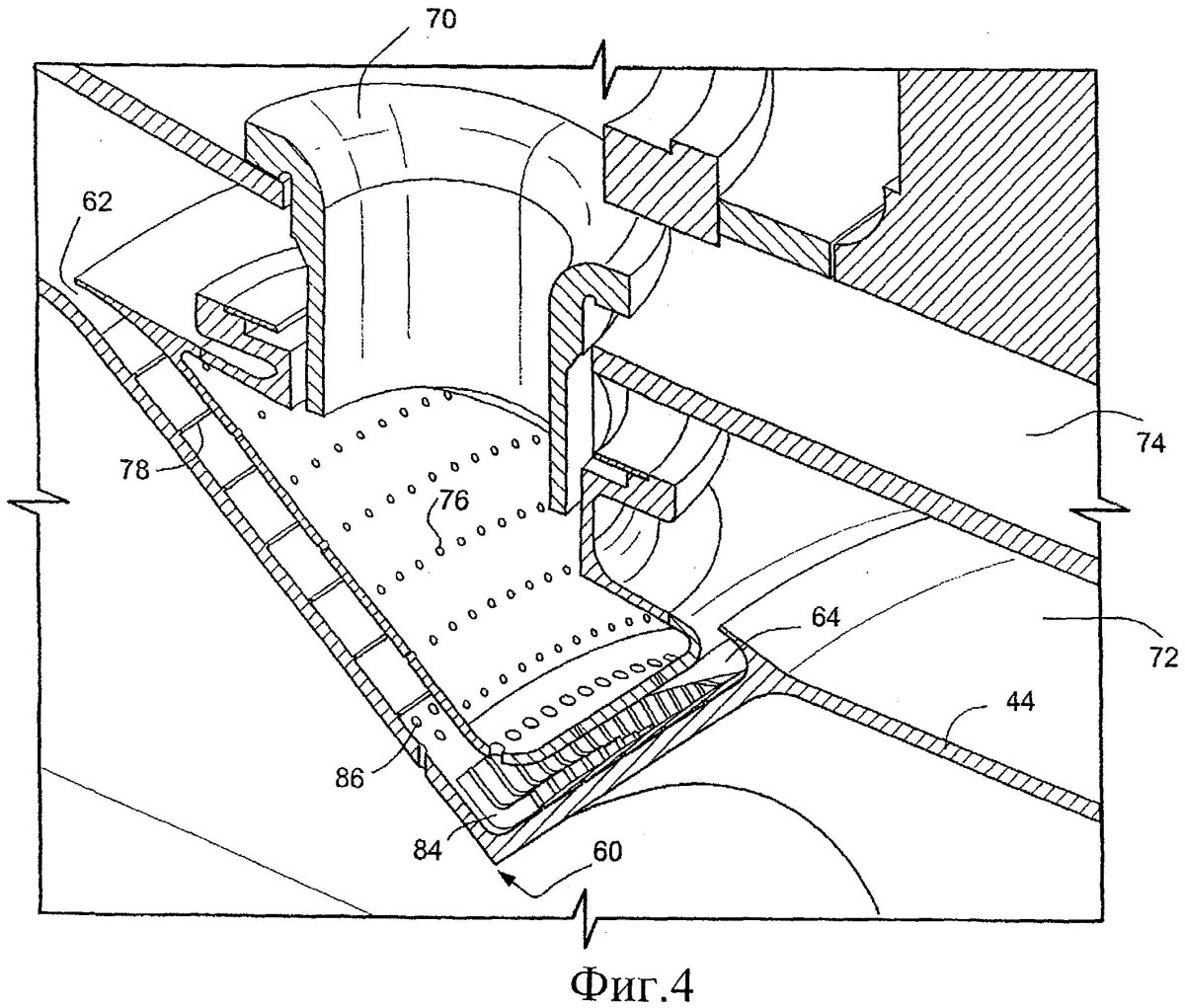 Диффузор камеры сгорания ГТД