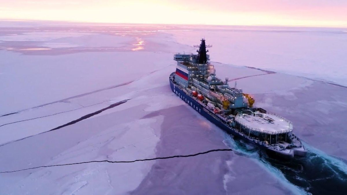 Арктика ледокол, 1972