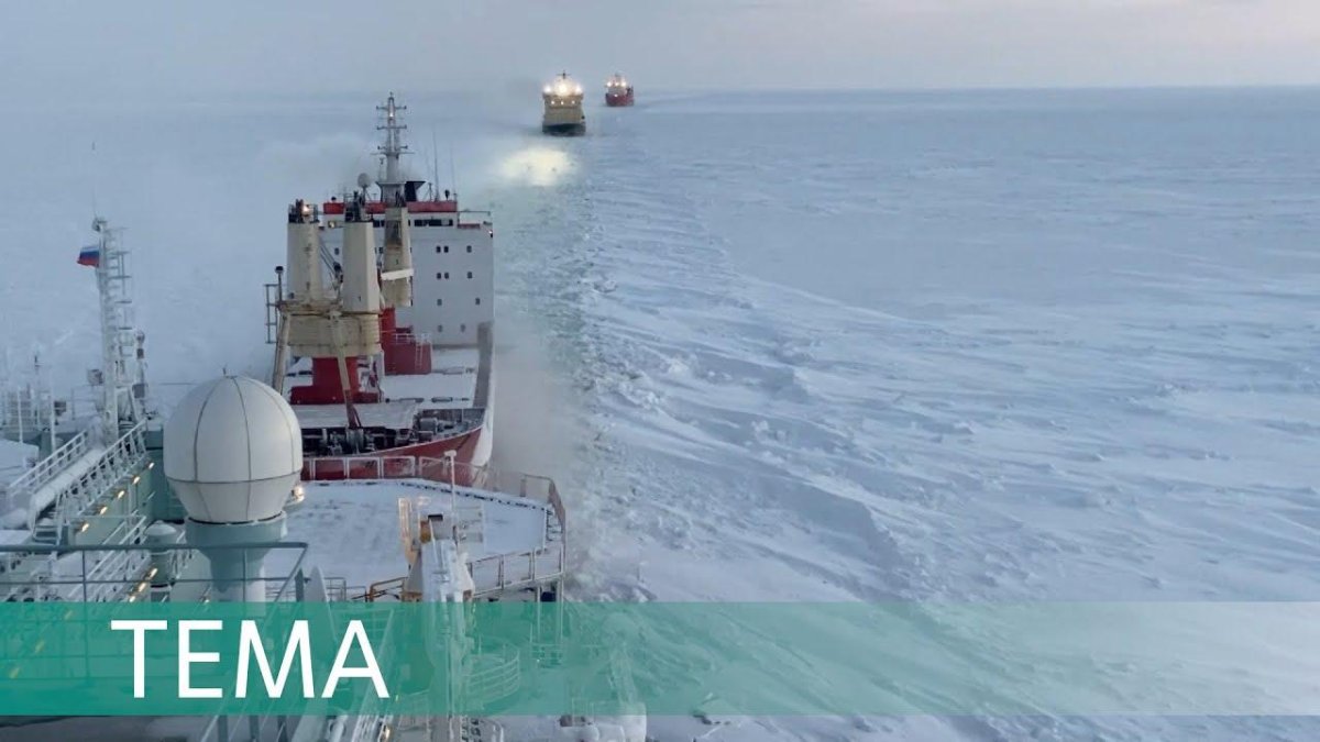 Северный морской путь 2022