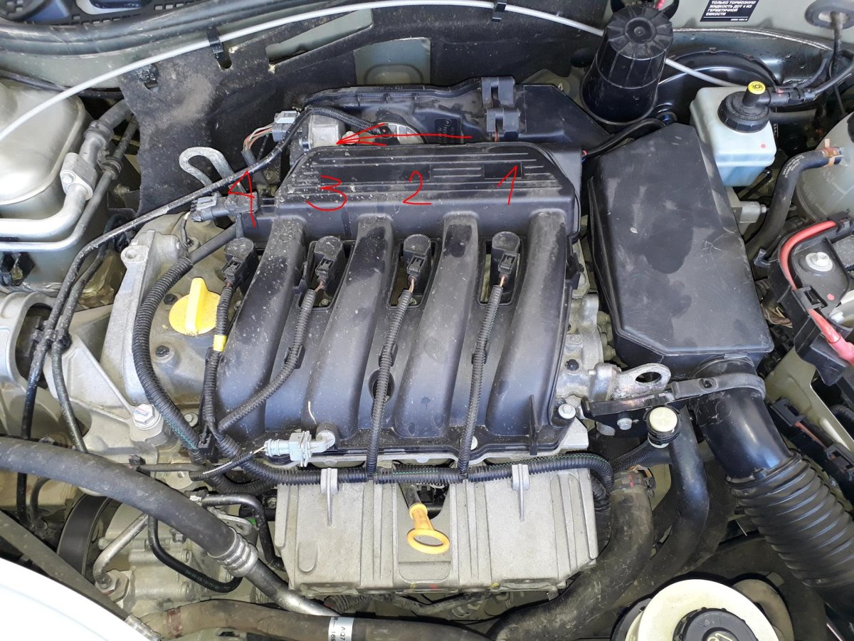 4 Цилиндр Рено Дастер 1.6