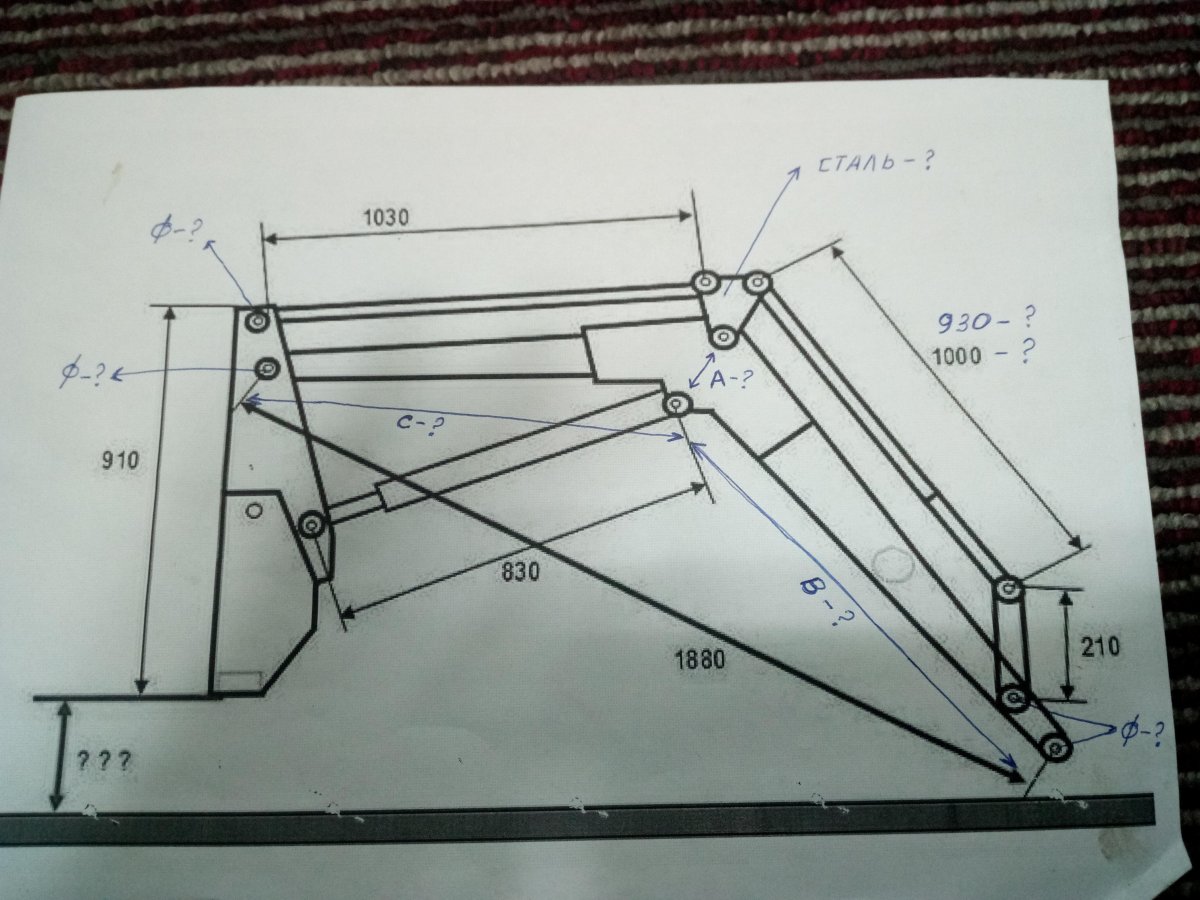 Самодельный кун на т-40