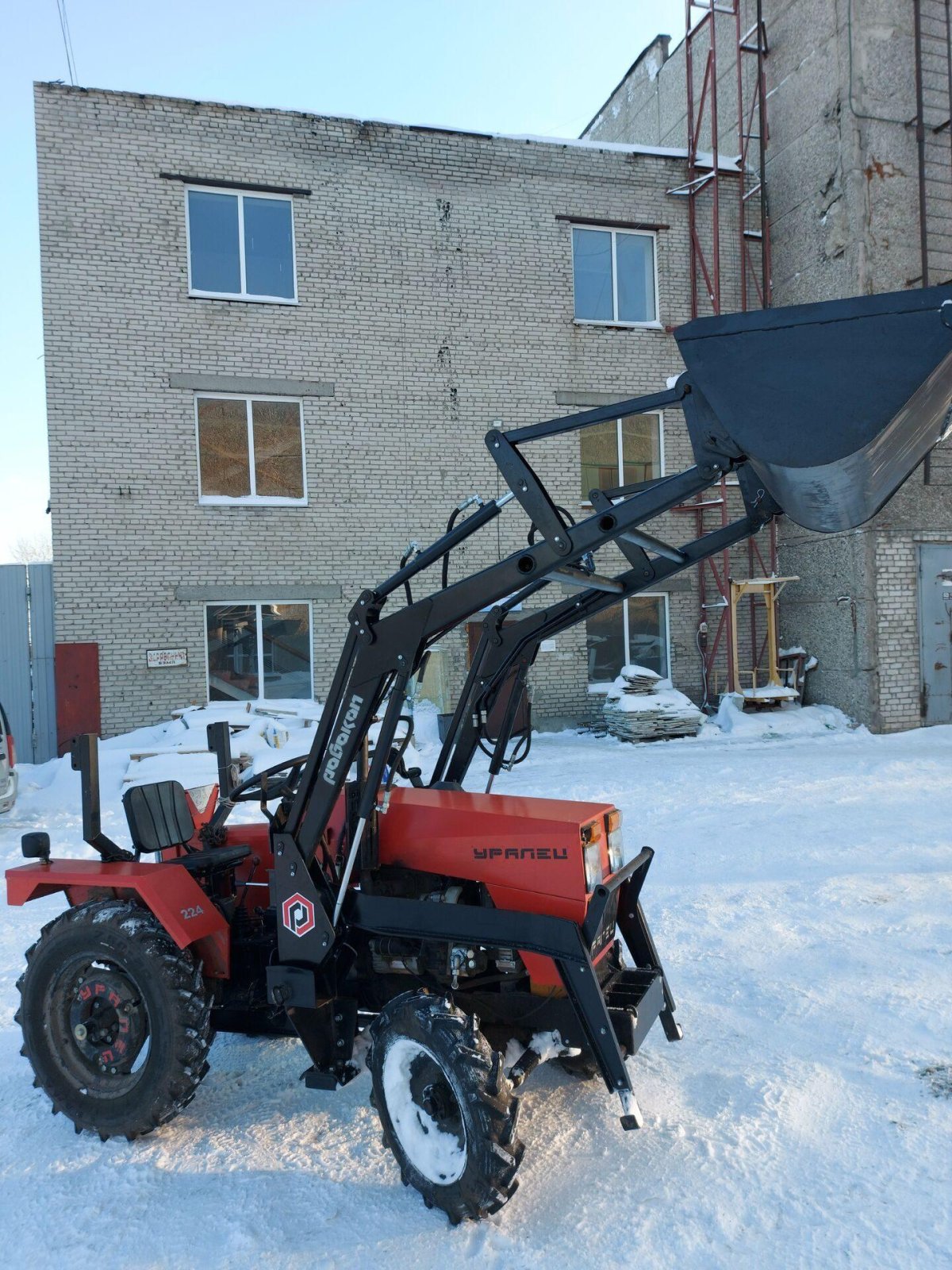 Садовый трактор "Нева "мт1-ZS (gb420)