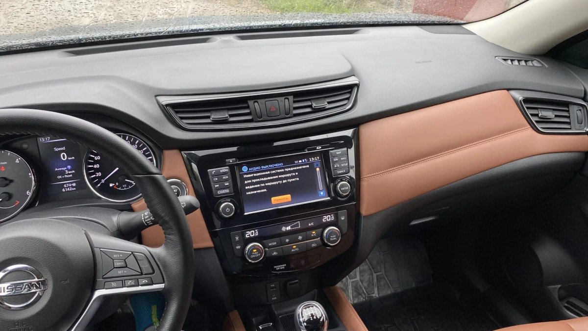 X-Trail t32 коричневый салон