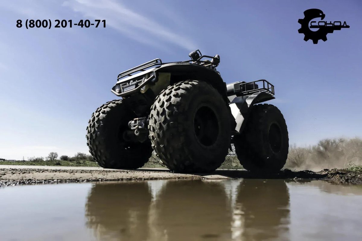 Квадроцикл Сокол трофи