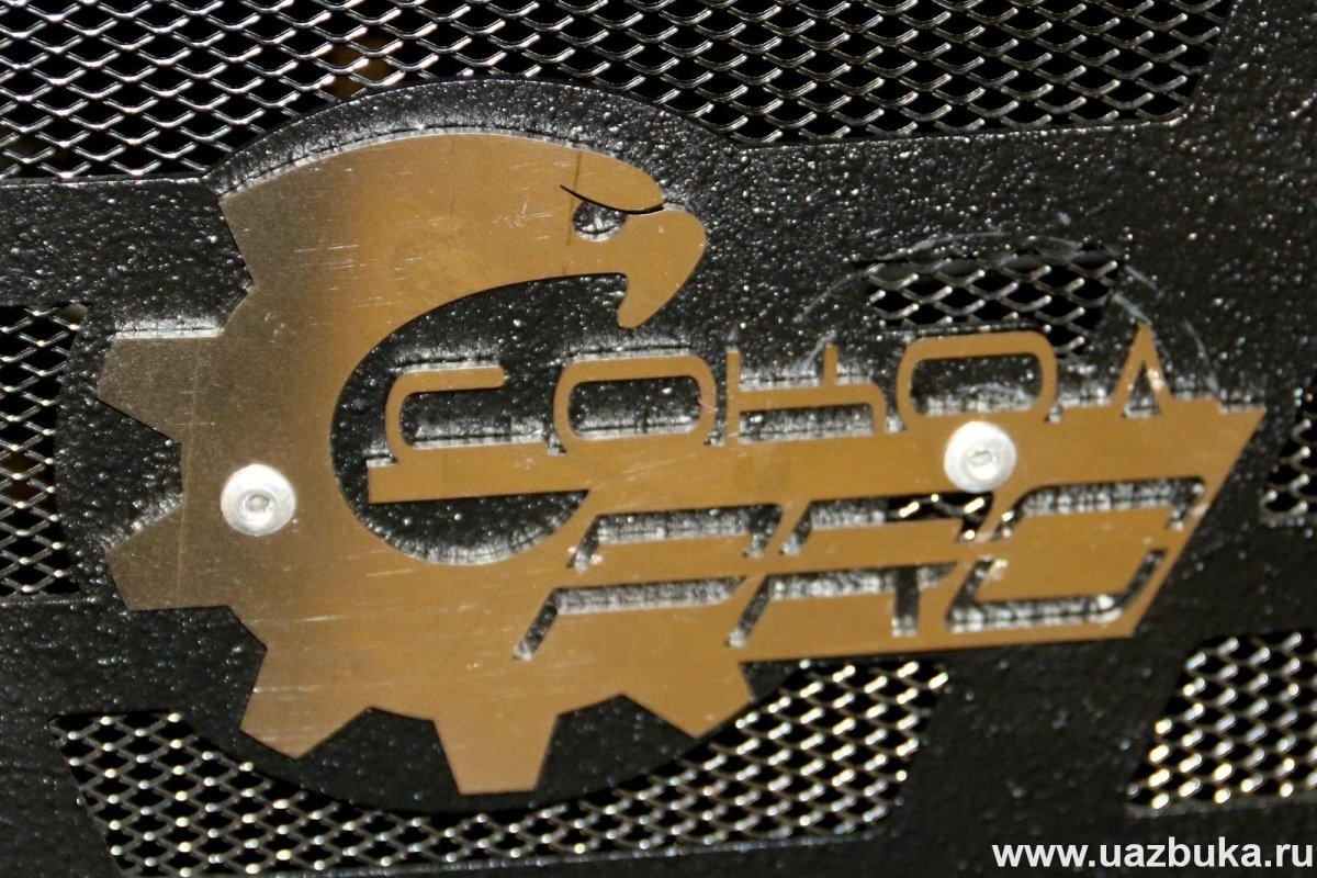 Квадроцикл Сокол трансмиссия