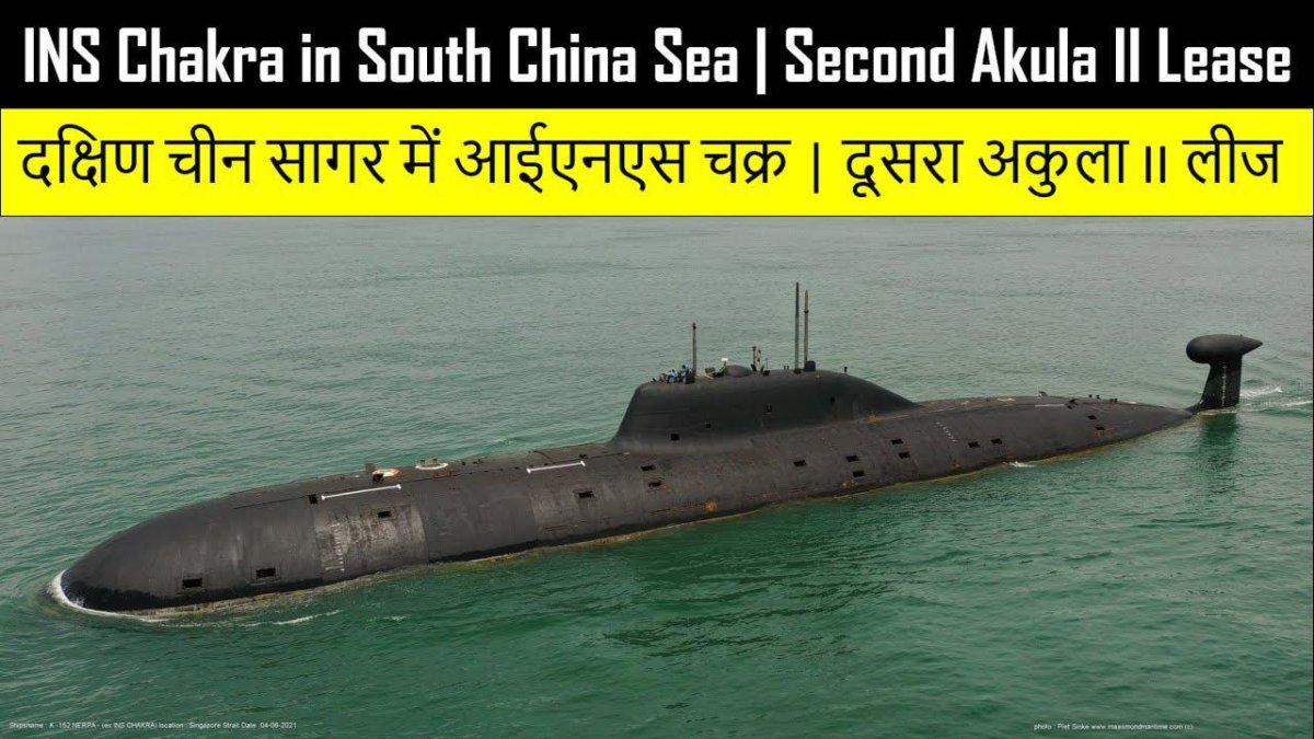 АПЛ Барс проекта 971