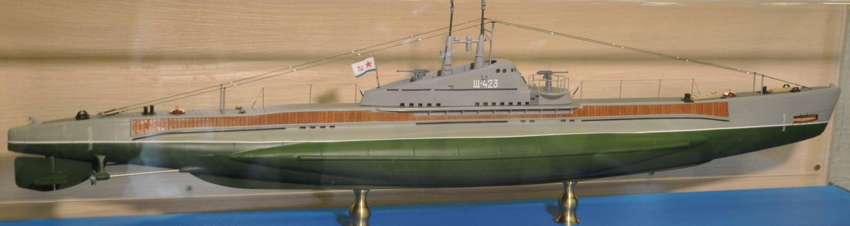 Модель подводная лодка типа "щ-307"