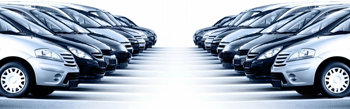 Парк автомобилей