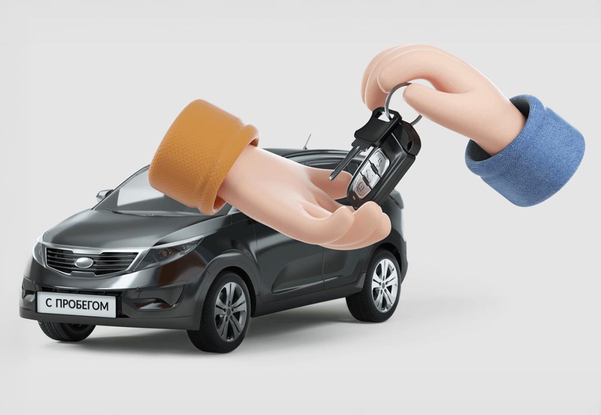 Порядок в машине