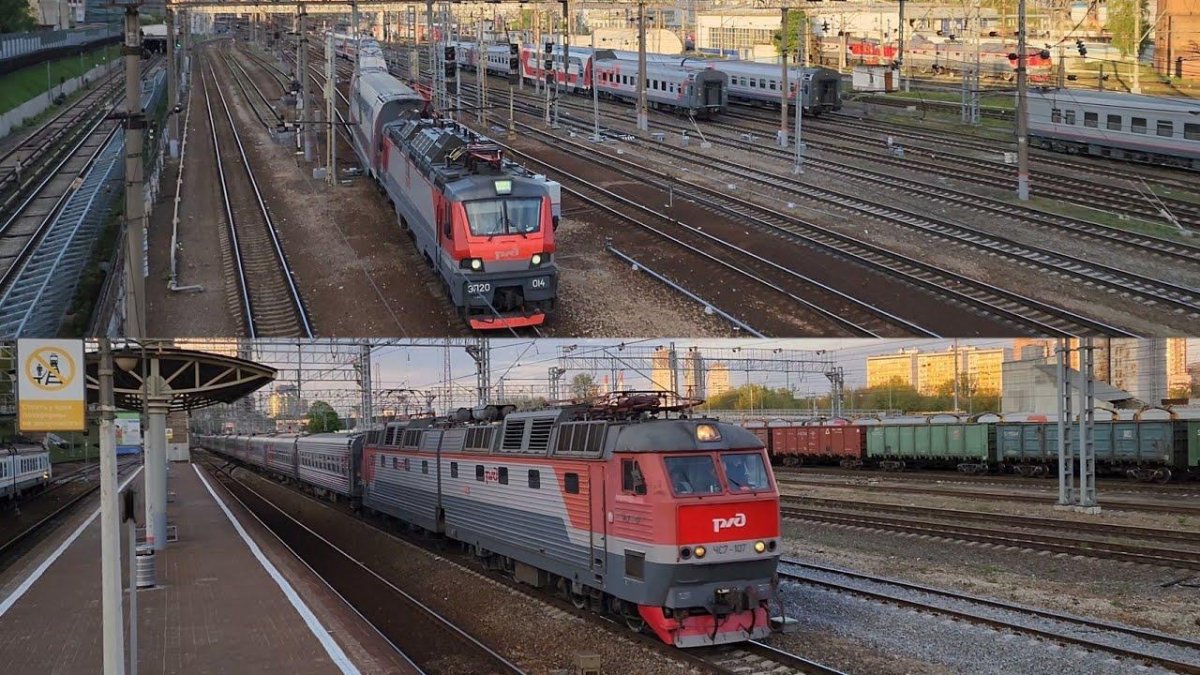 Станция Москва пассажирская Киевская