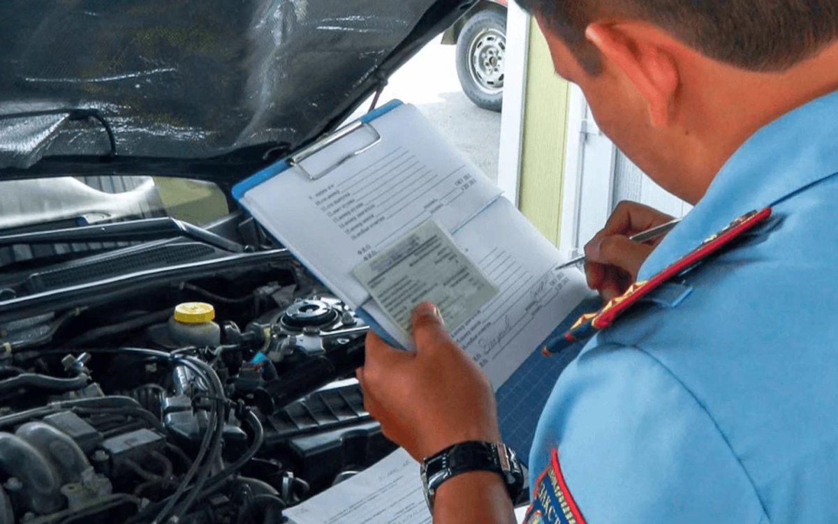 Постановка на учёт автомобиля