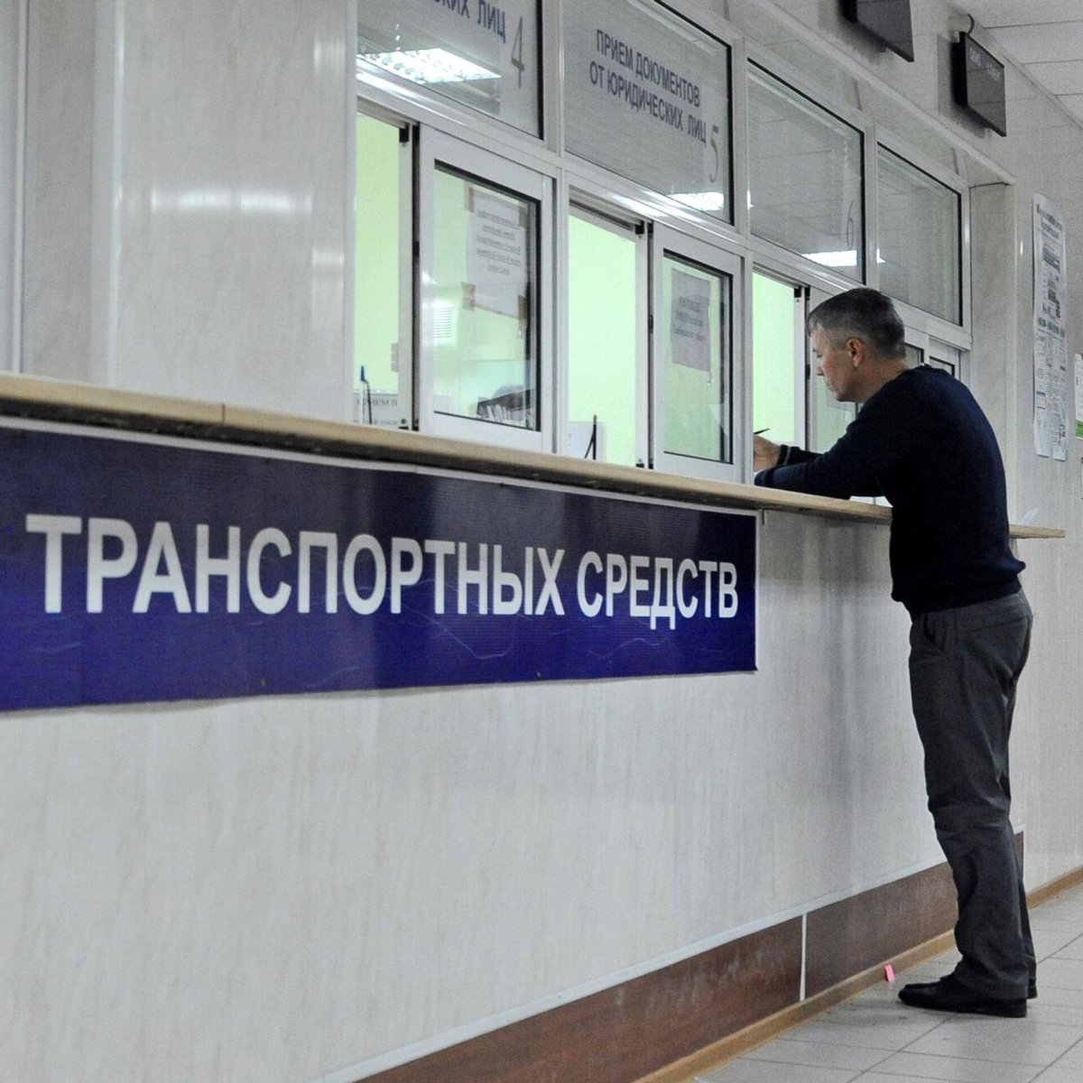 Постановка авто на учет 2022 Липецк