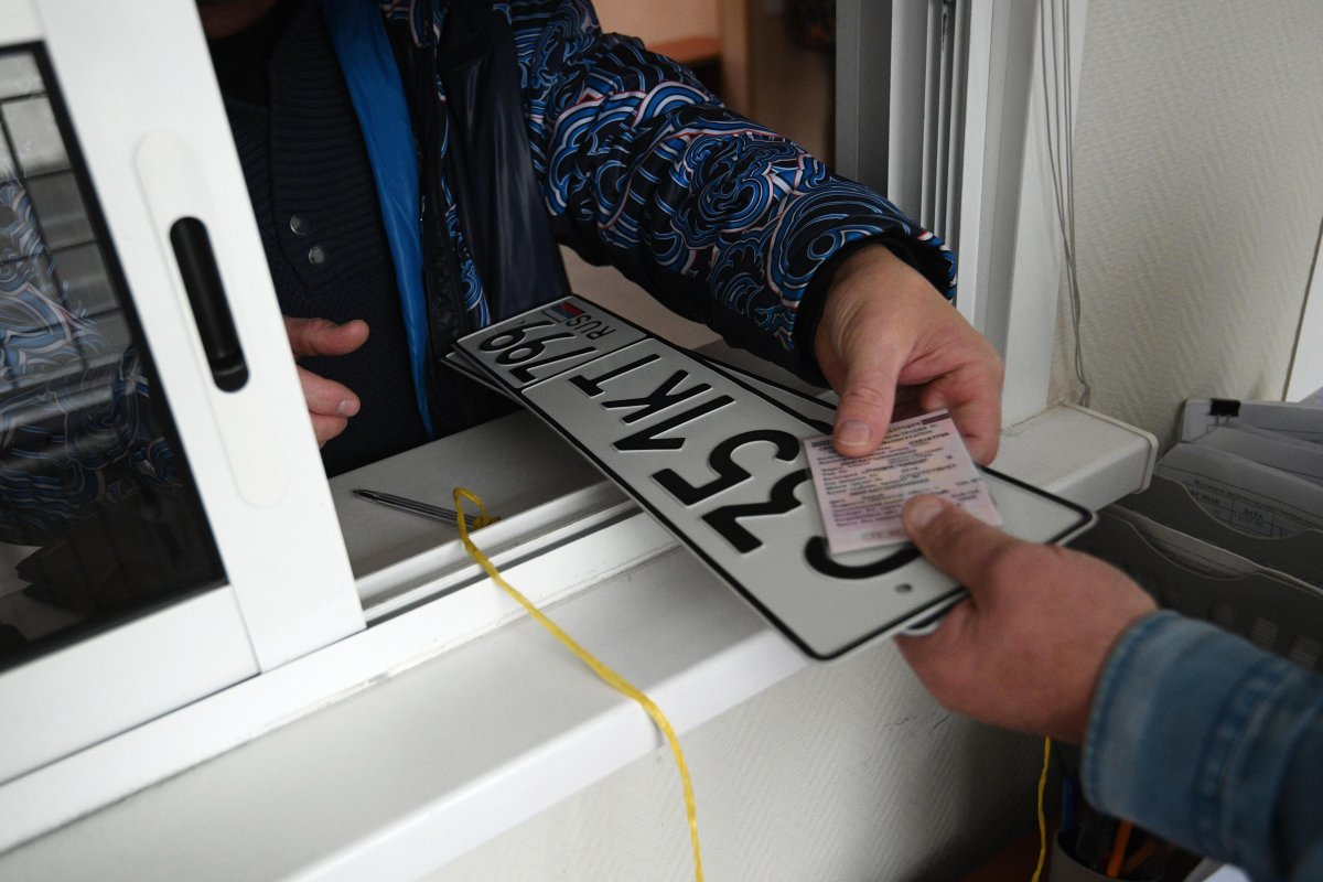 Выдача номеров