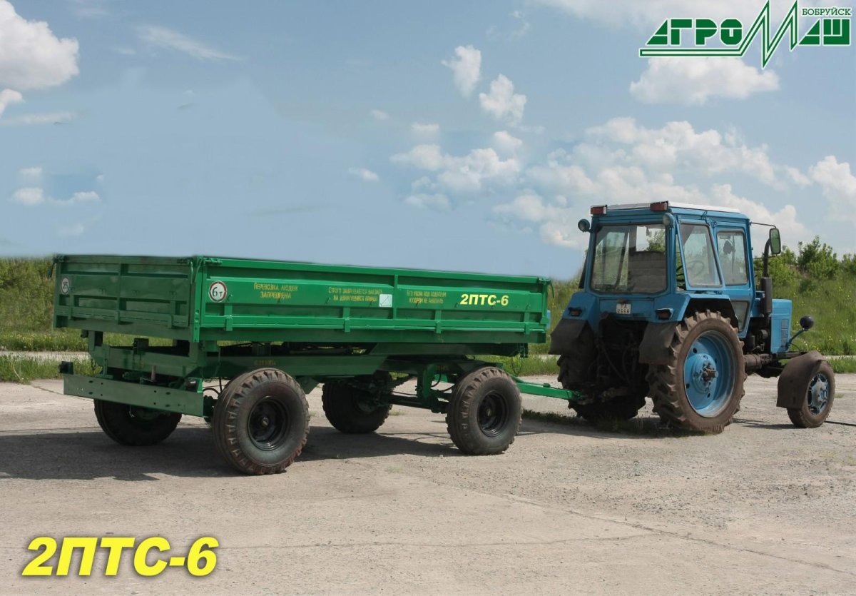 МТЗ-80 С прицепом 1птс-2