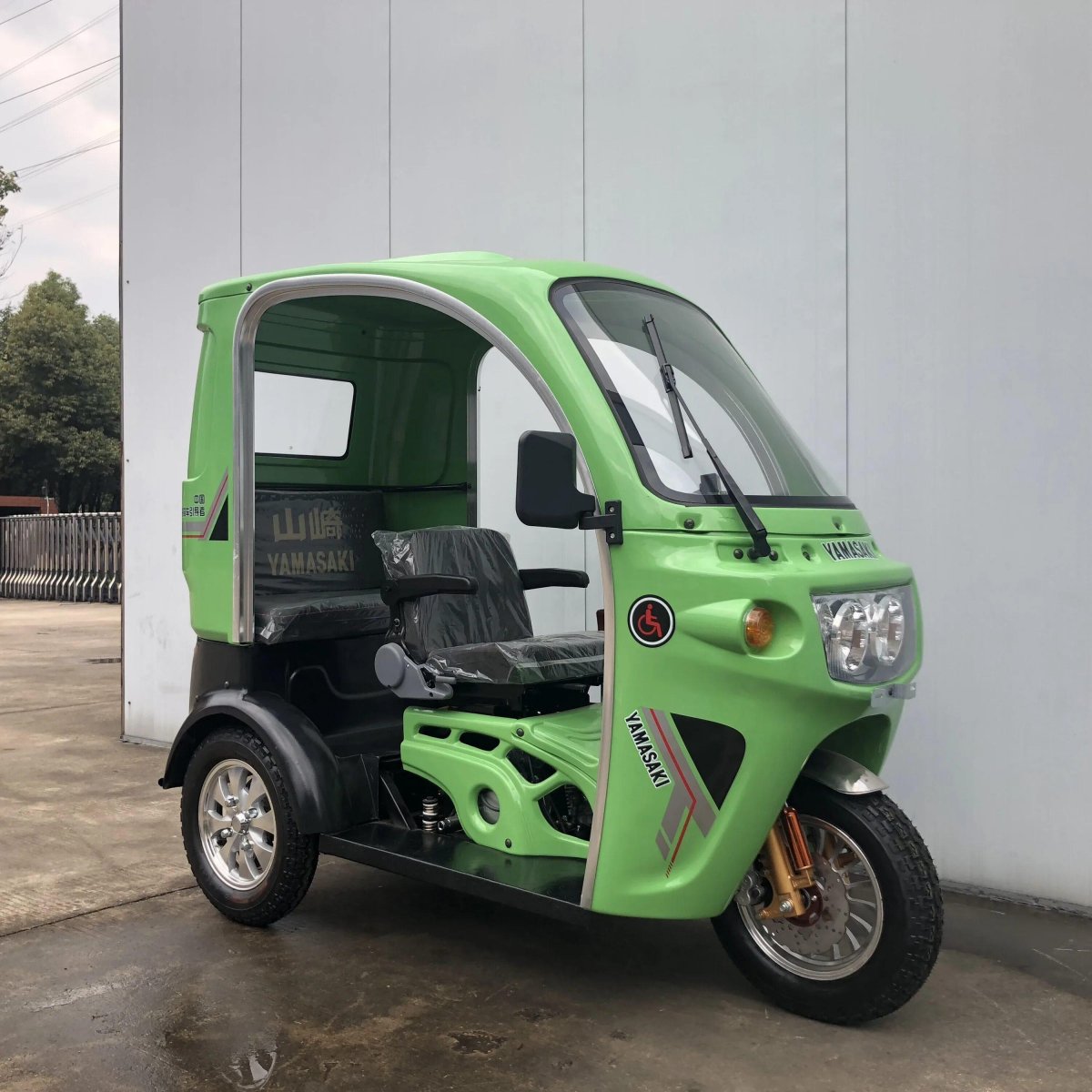 Трицикл с кабиной Redant 2200