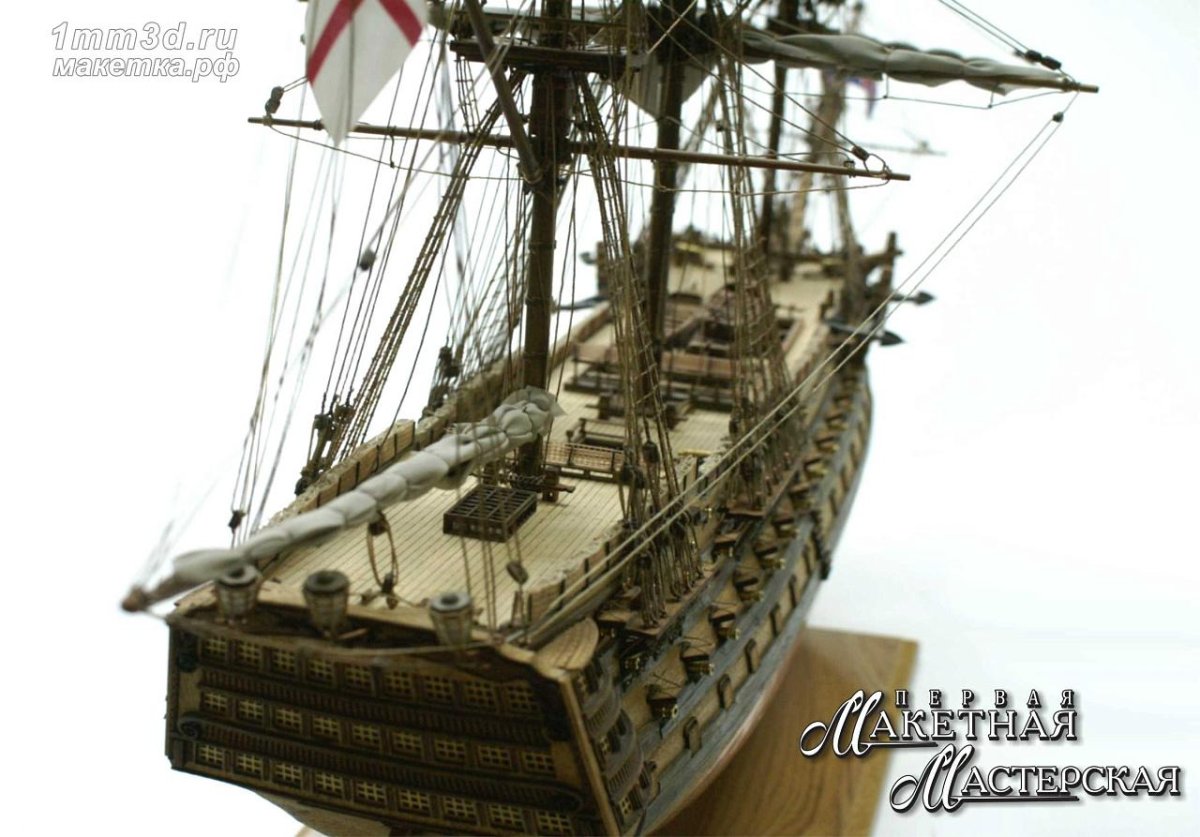 Галера Екатерины 2