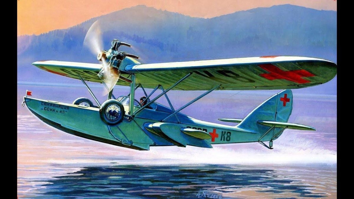 МБР-2 гидросамолёт