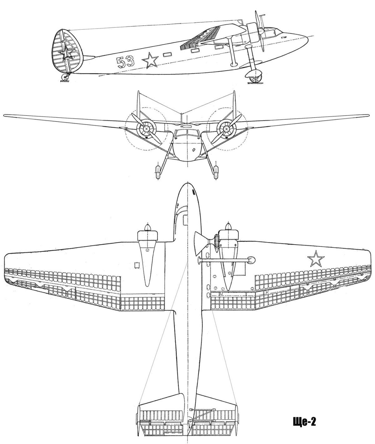Ще-2 самолет