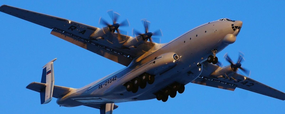 Самолёт Антей АН-22