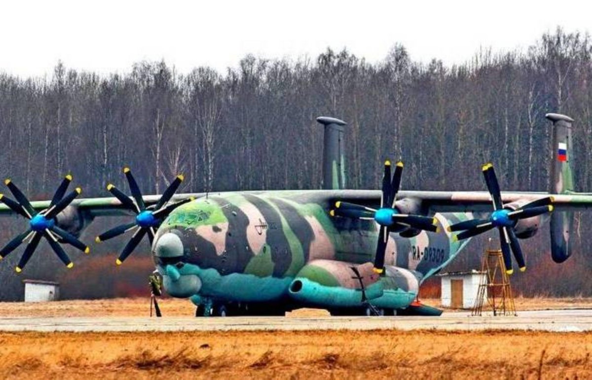 АН 22