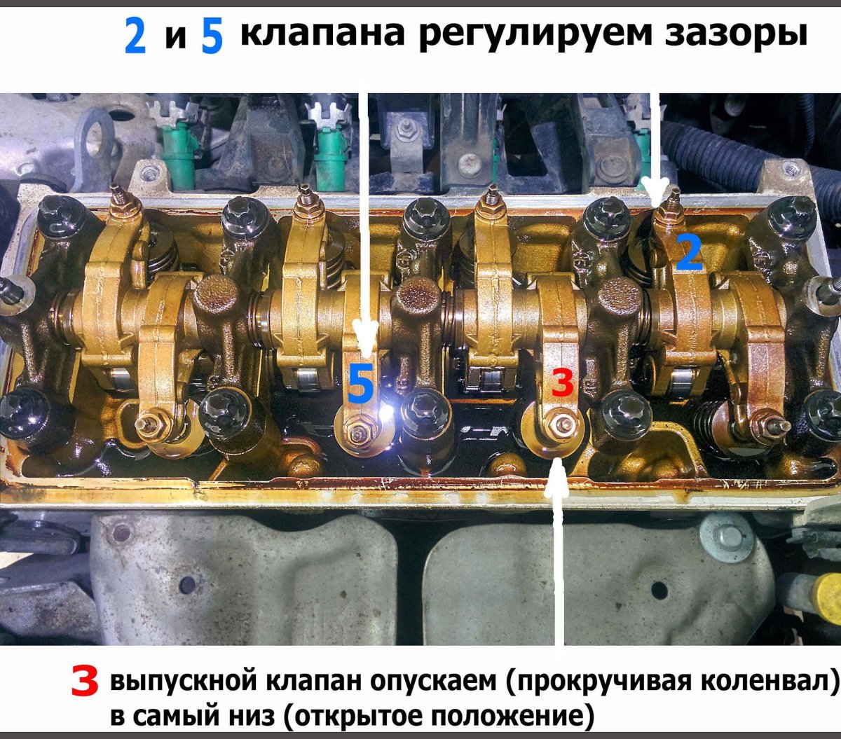 Порядок регулировки клапанов Peugeot 206 1.4