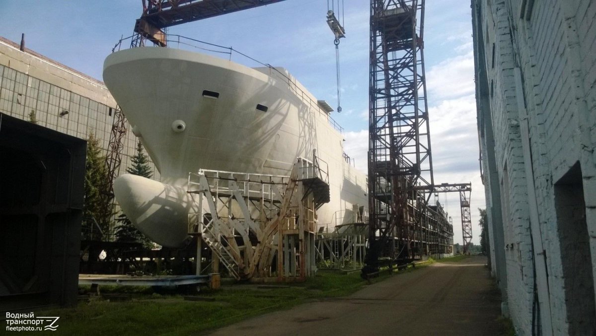 Корабль Воевода 23700