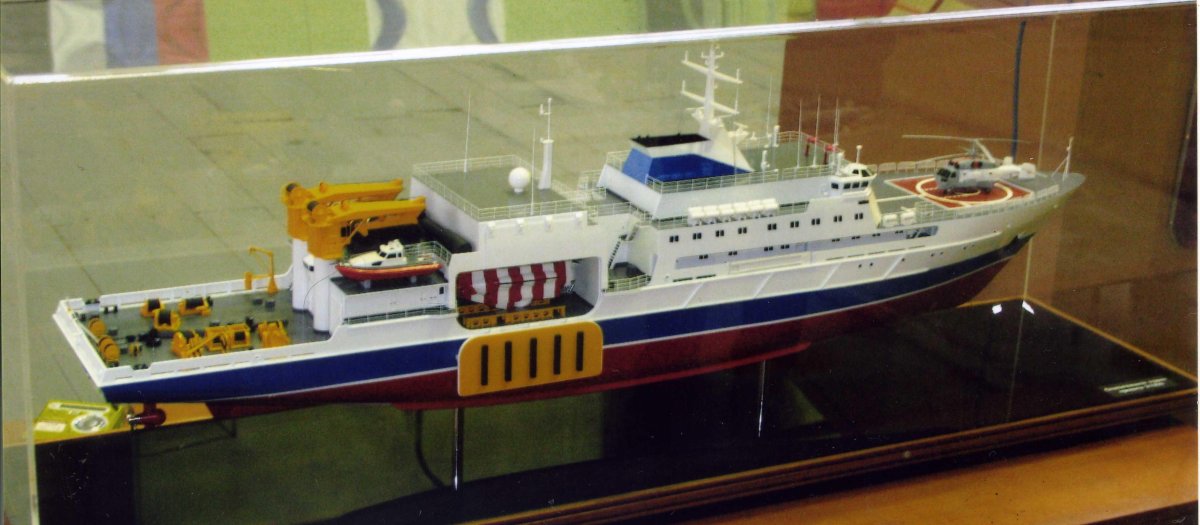 "Янтарь" 23700 "Воевода"