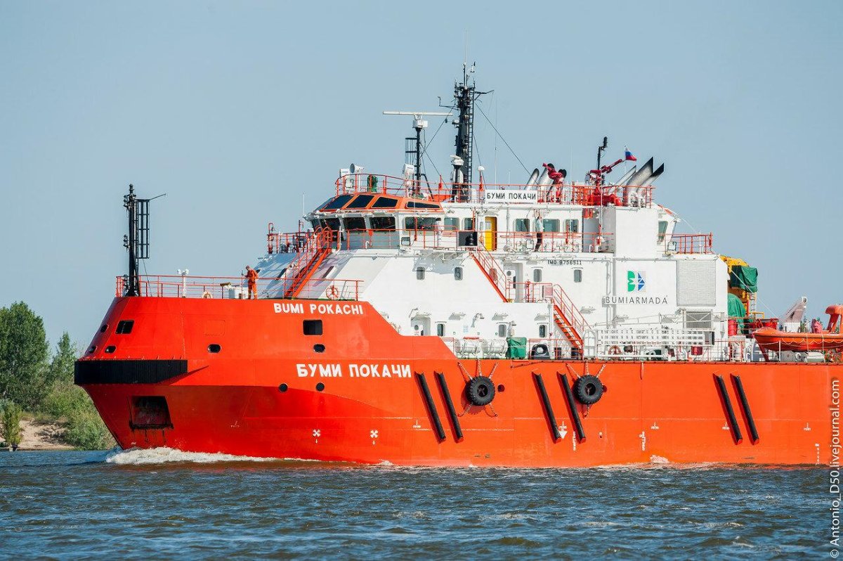 Буми Покачи судно