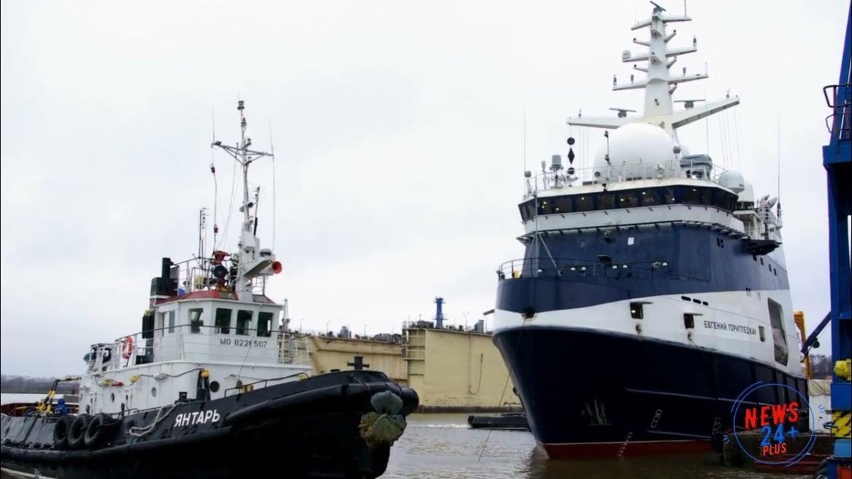 Судно Евгений Горигледжан проекта 02670