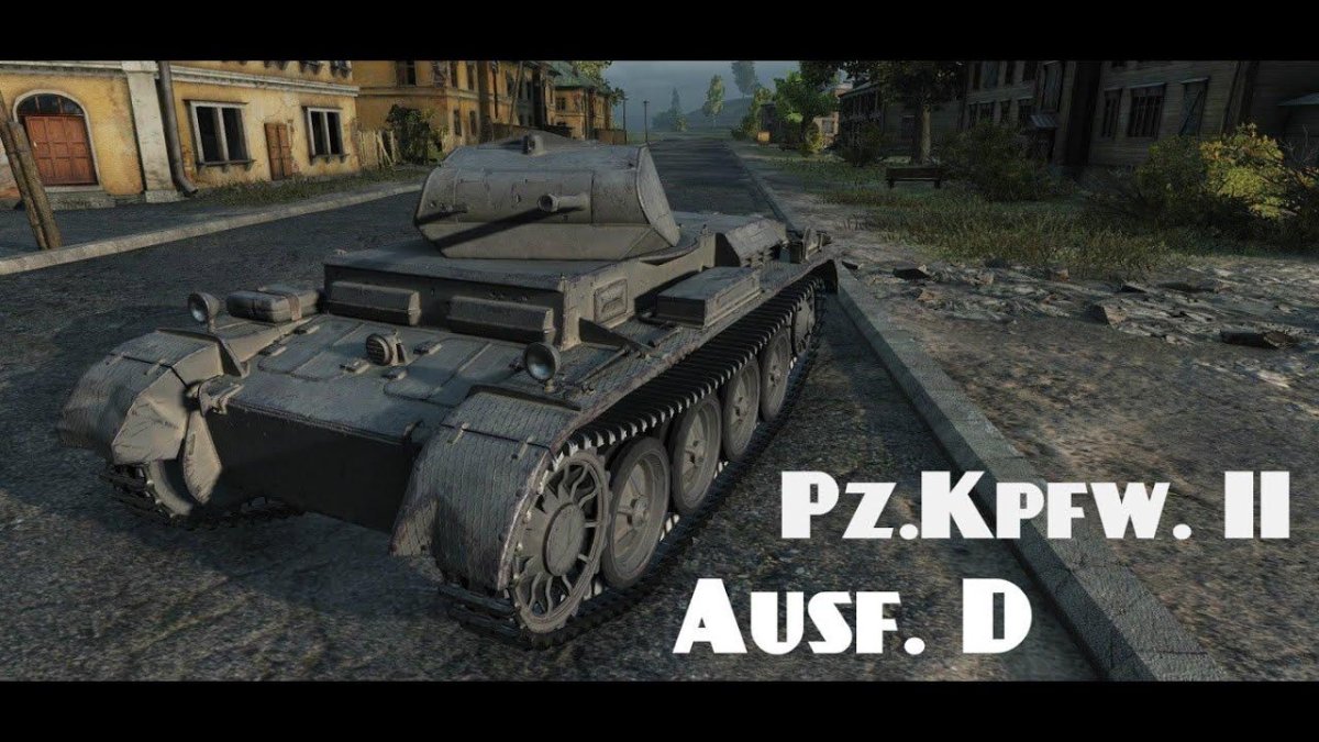 Танк PZ 2 World of Tanks