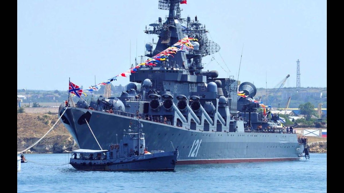 Крейсер Жданов Черноморского флота