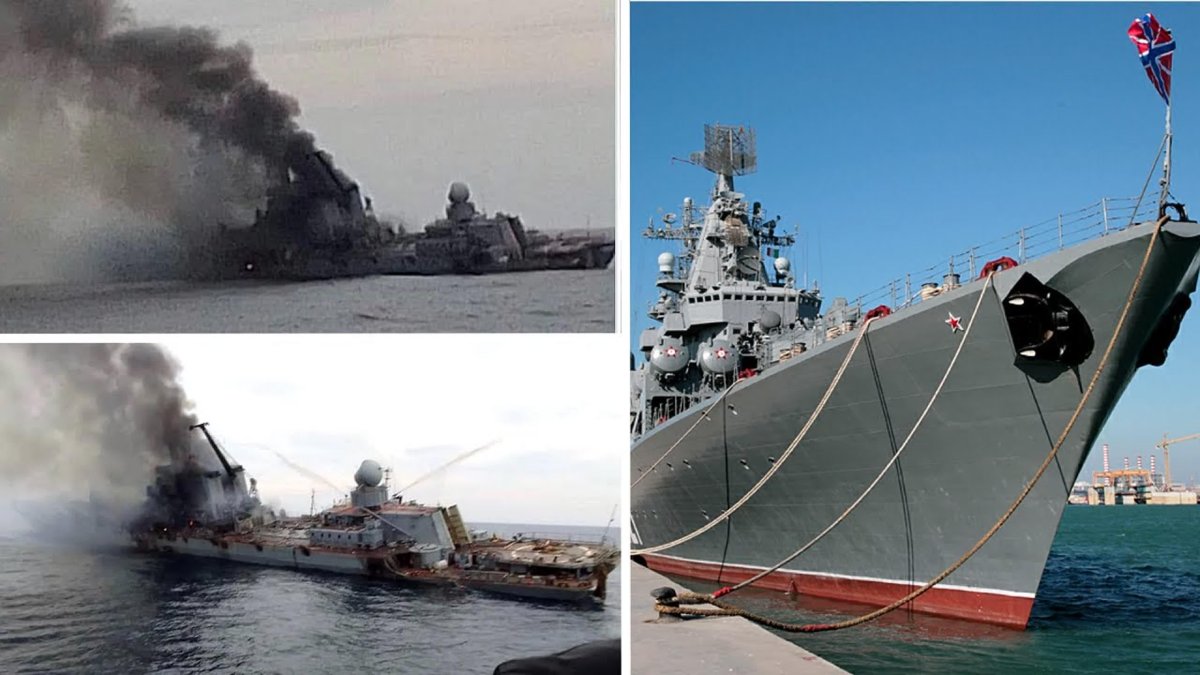 Крейсер Москва потопили Нептун