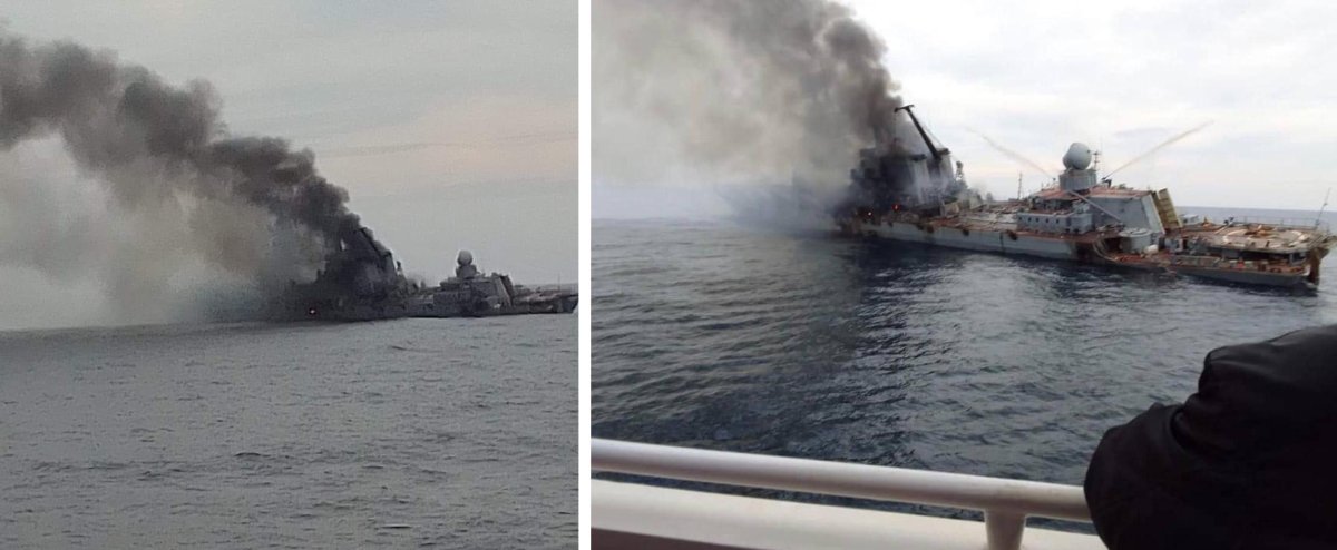 Крейсер Москва пробоина