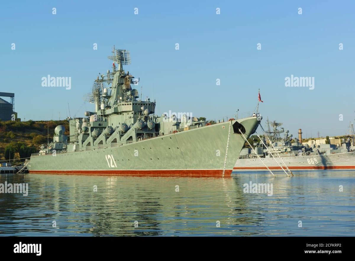 Крейсер 620 ракетный