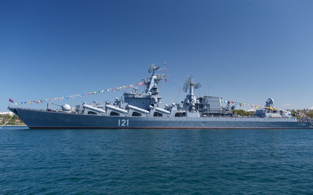 Гвардейский ракетный крейсер проекта 1164 «Москва»