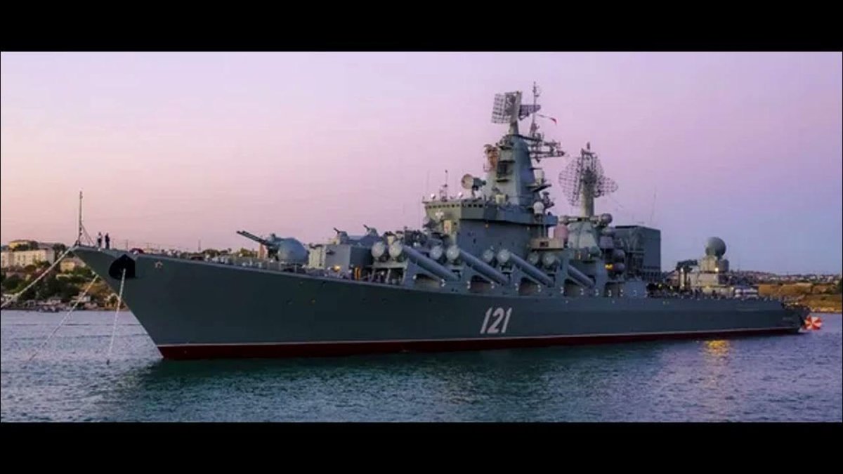 Гвардейский ракетный крейсер Москва 121