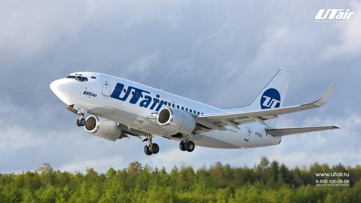 Боинг 737 ЮТЭЙР