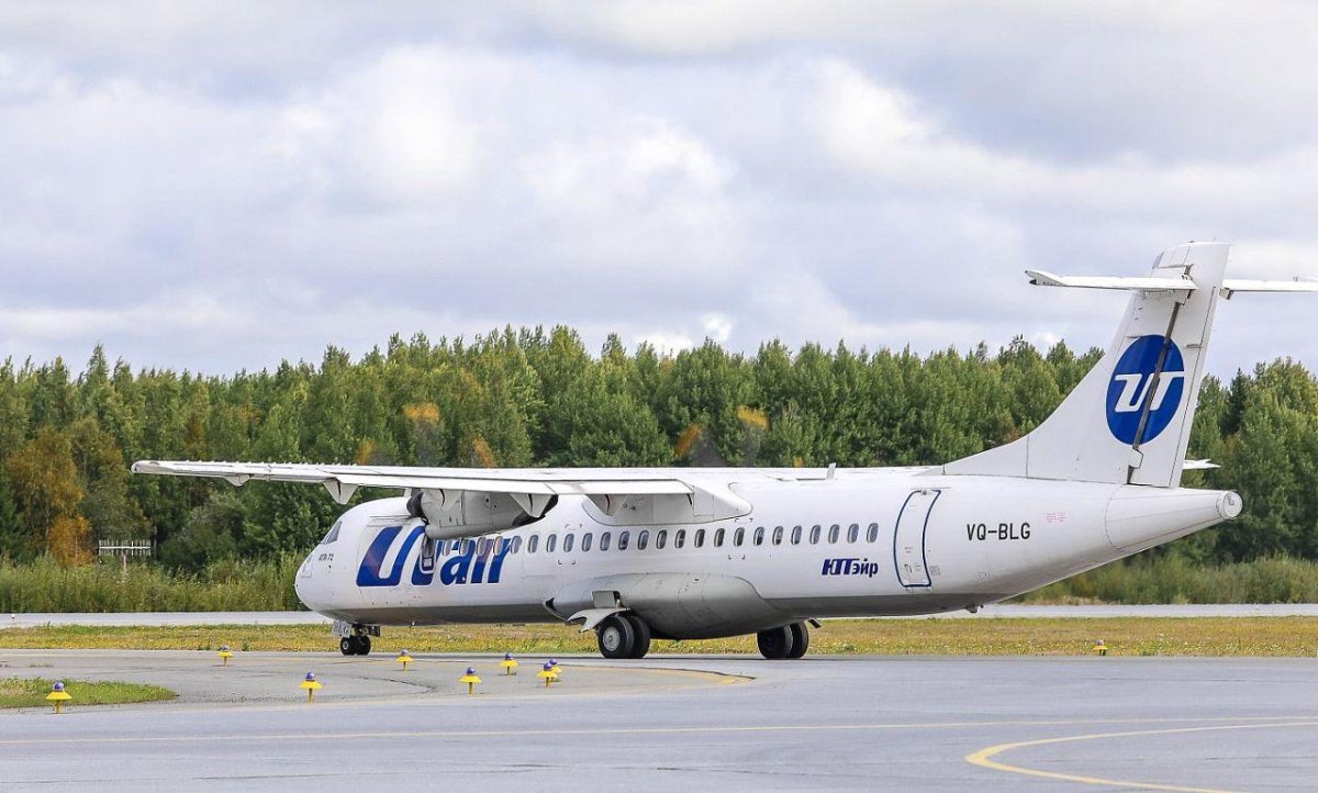 UTAIR задержки август
