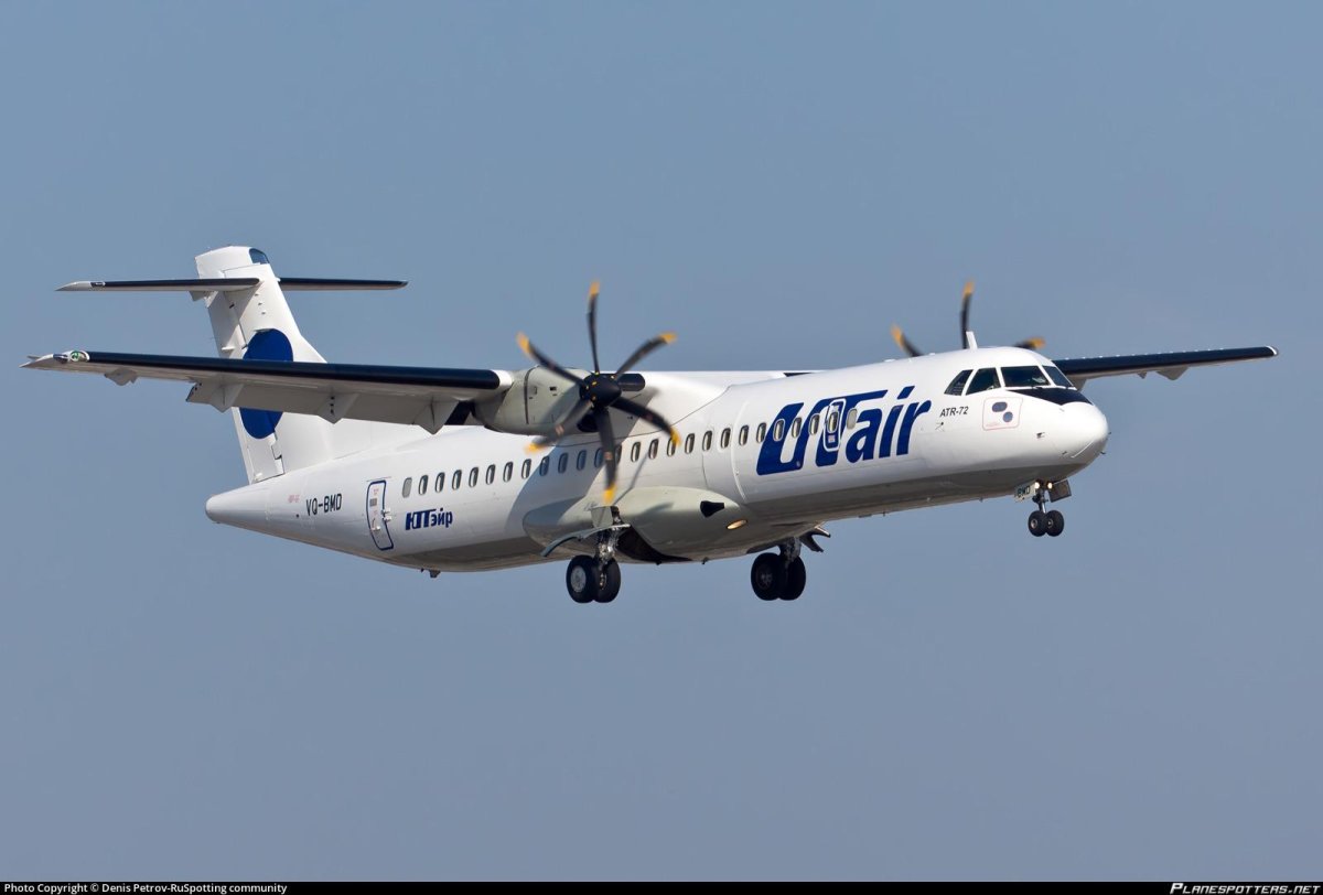 UTAIR парк самолетов