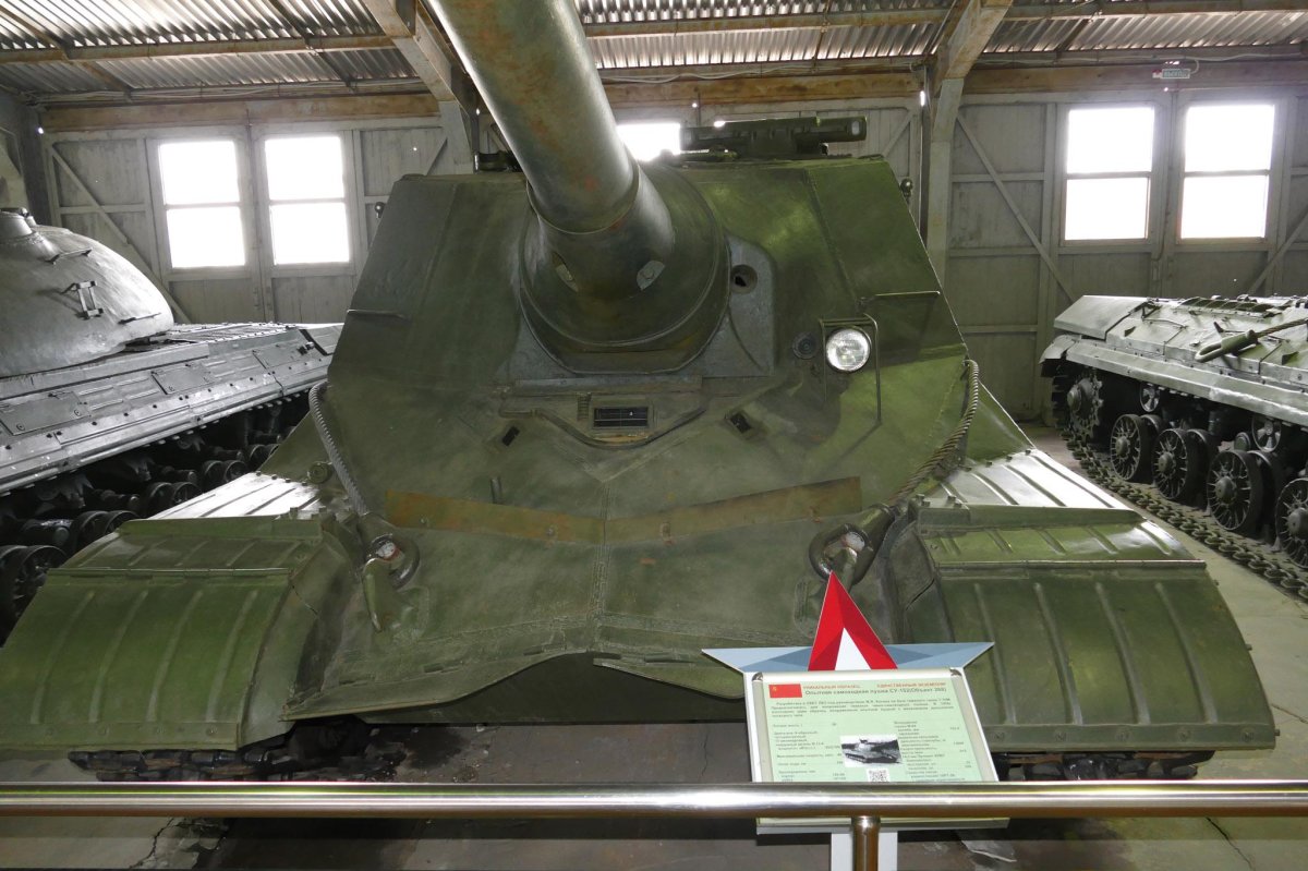 Танк объект 268