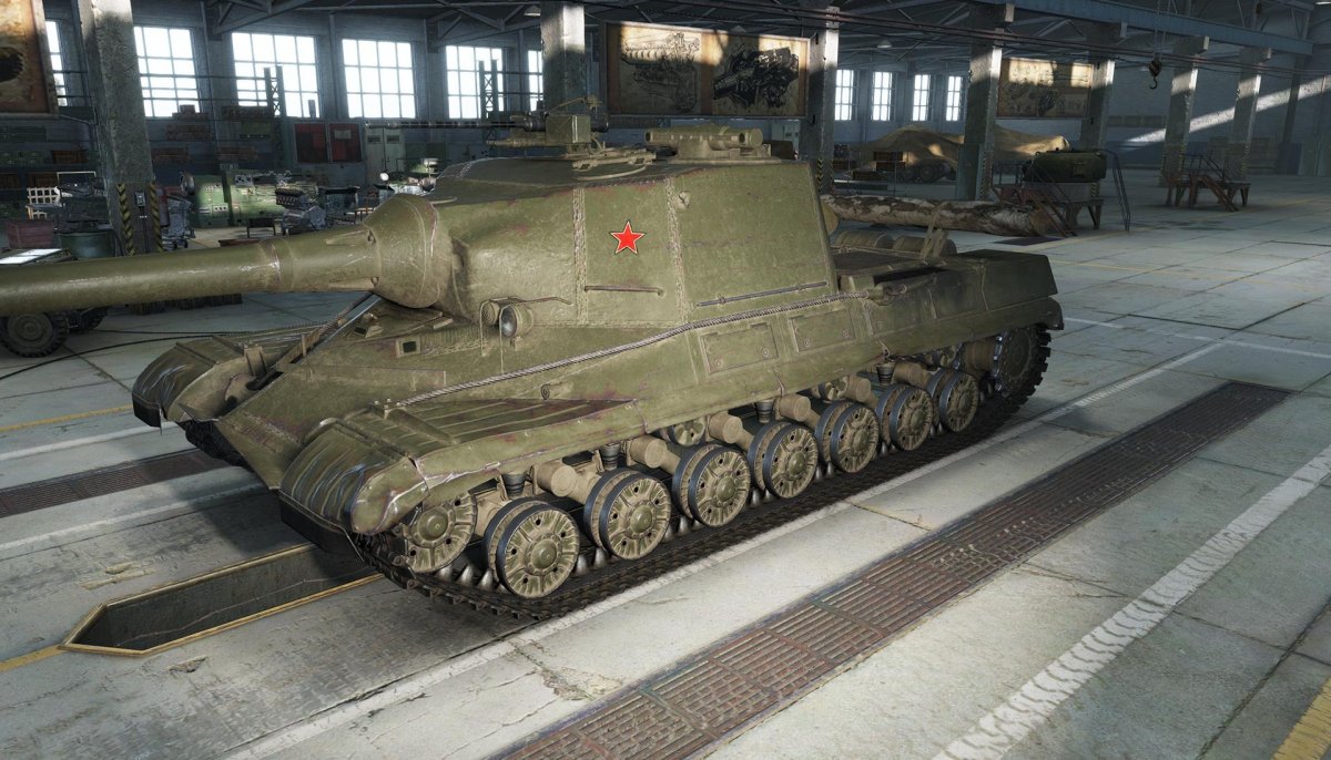 Танк объект 268