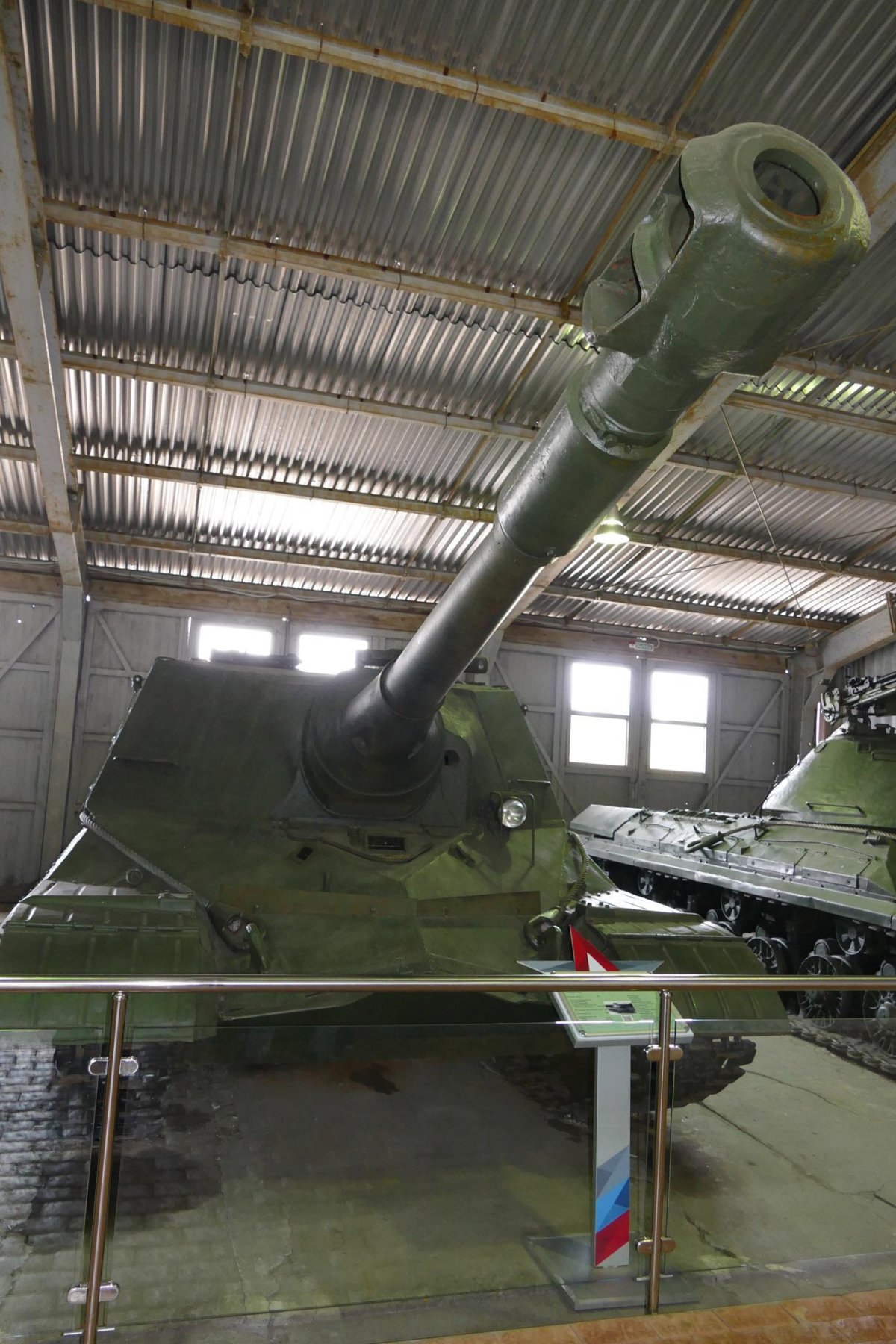 Объект 268 парк Патриот