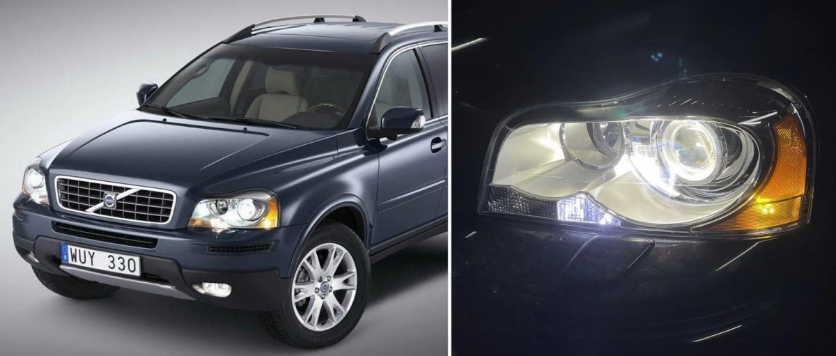 Вольво хс90 Дальний свет