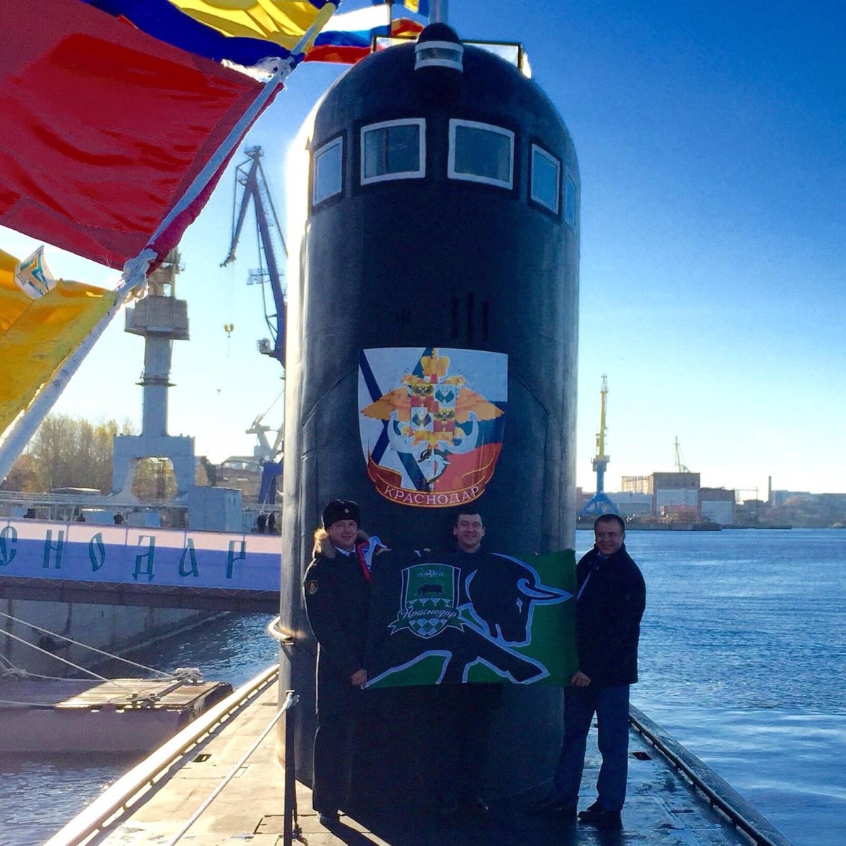 Подводная лодка Краснодар