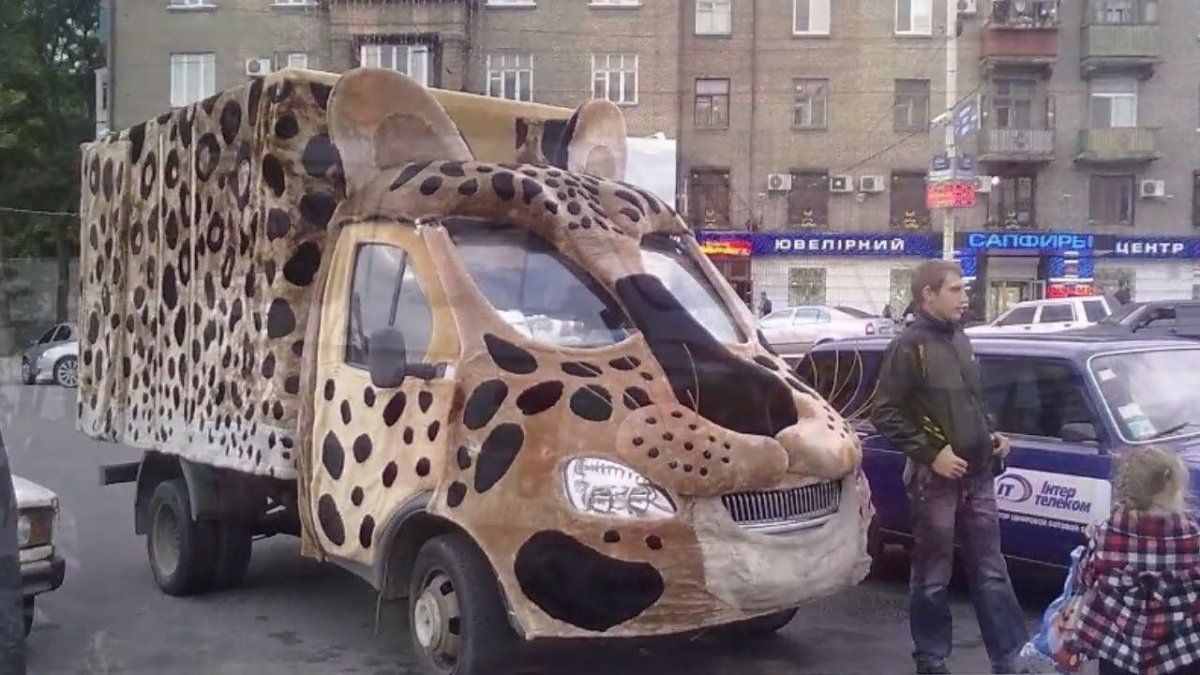 Леопардовая машина