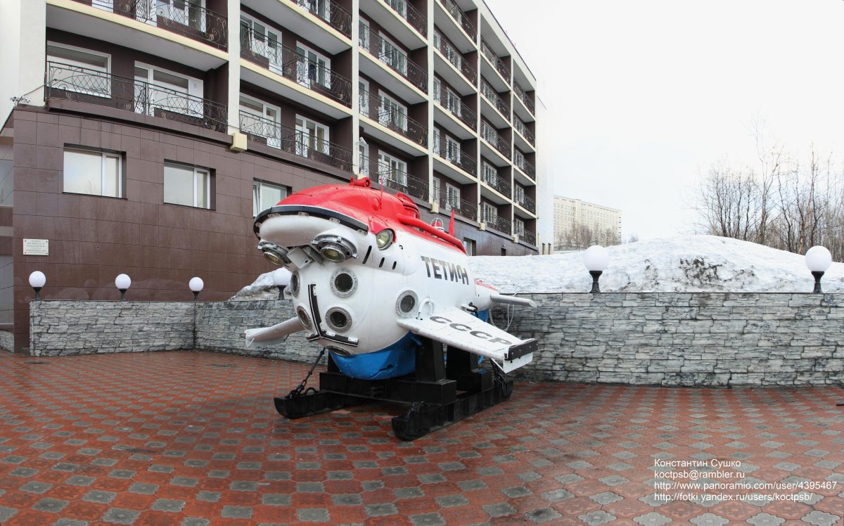 Батискаф Калининград