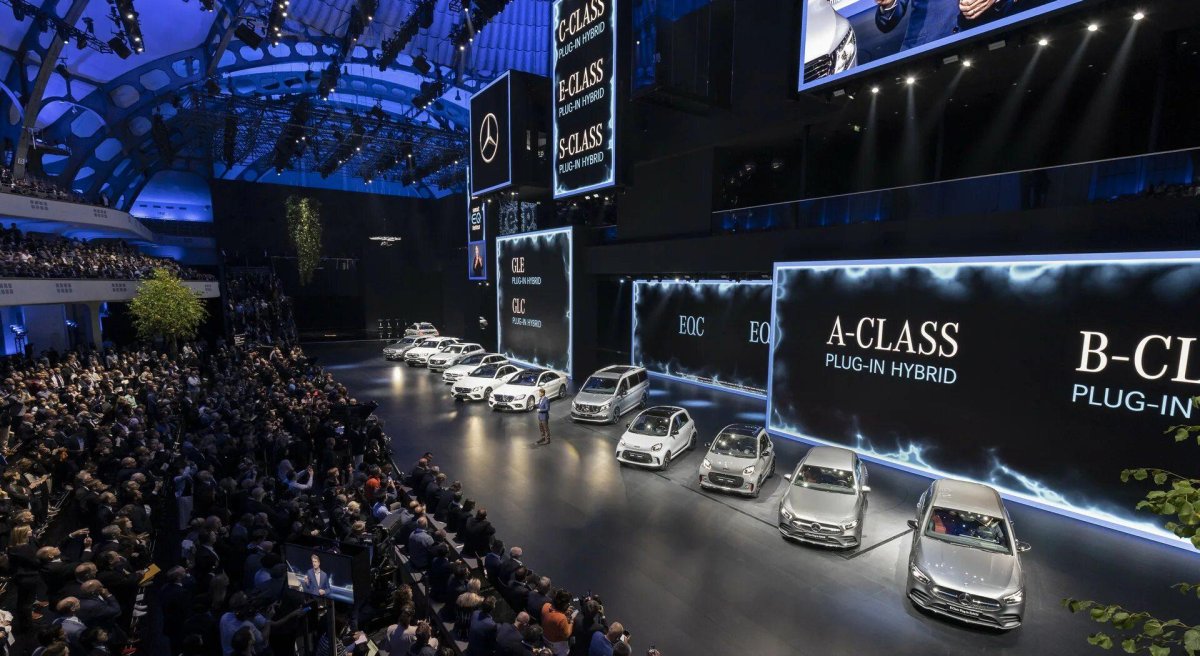Mercedes EQS Vision at Frankfurt IAA 2019