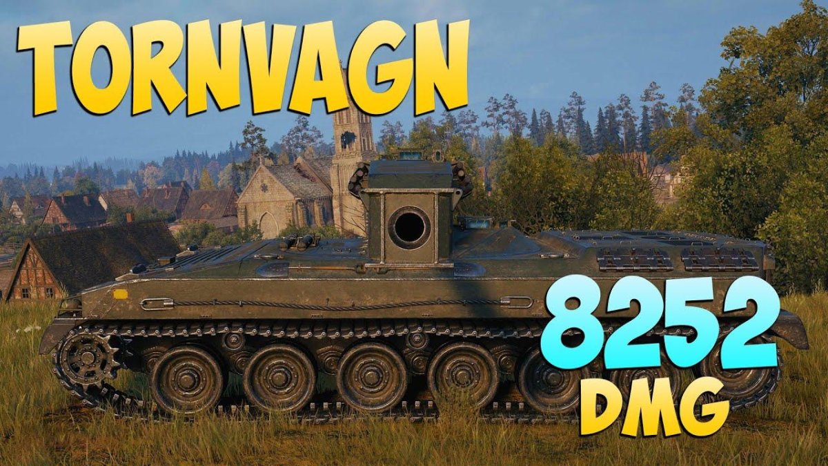 Бофорс торнвагн