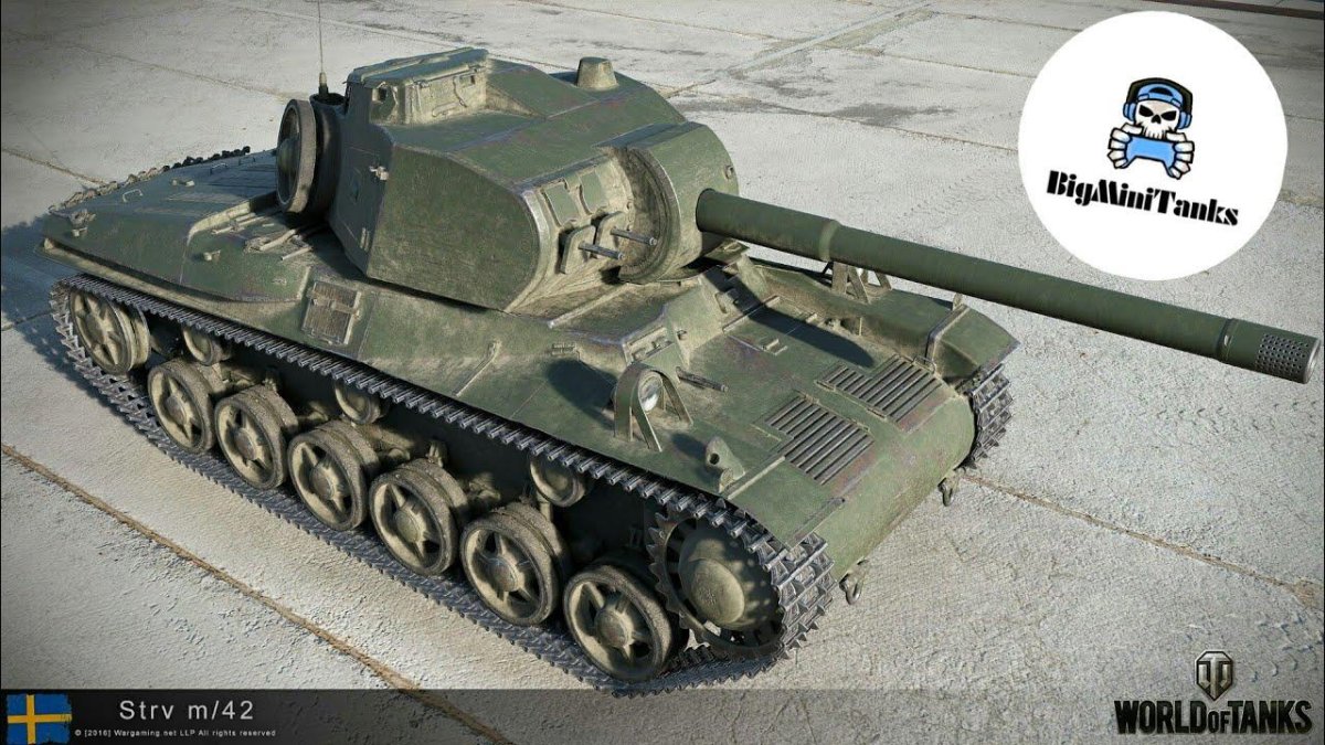 Strv m/42