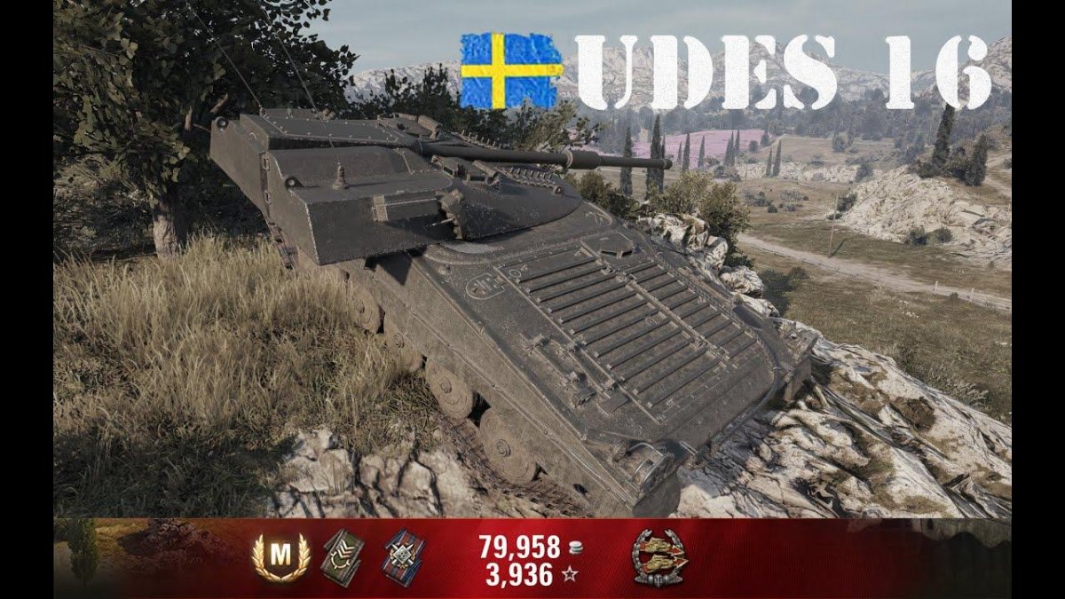 Udes 16 танк